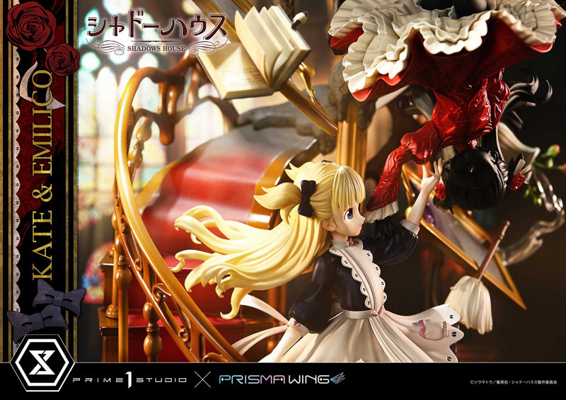 PRISMA WING シャドーハウス ケイト ＆ エミリコ