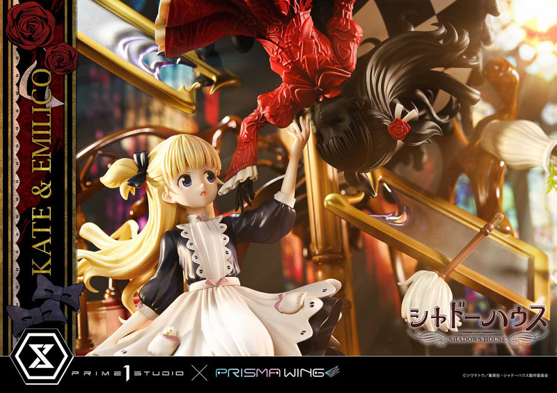 PRISMA WING シャドーハウス ケイト ＆ エミリコ