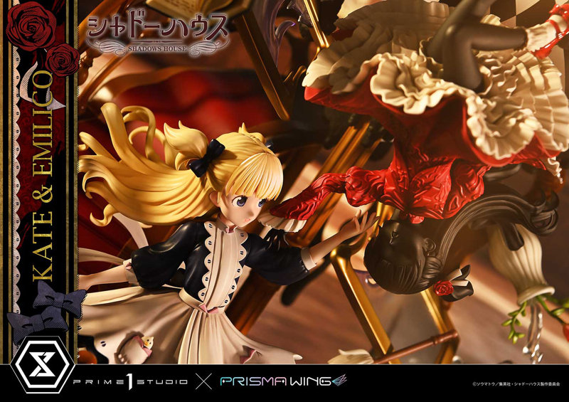 PRISMA WING シャドーハウス ケイト ＆ エミリコ