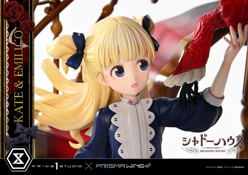 PRISMA WING シャドーハウス ケイト ＆ エミリコ