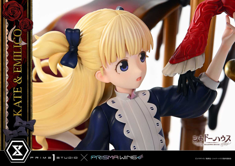 PRISMA WING シャドーハウス ケイト ＆ エミリコ