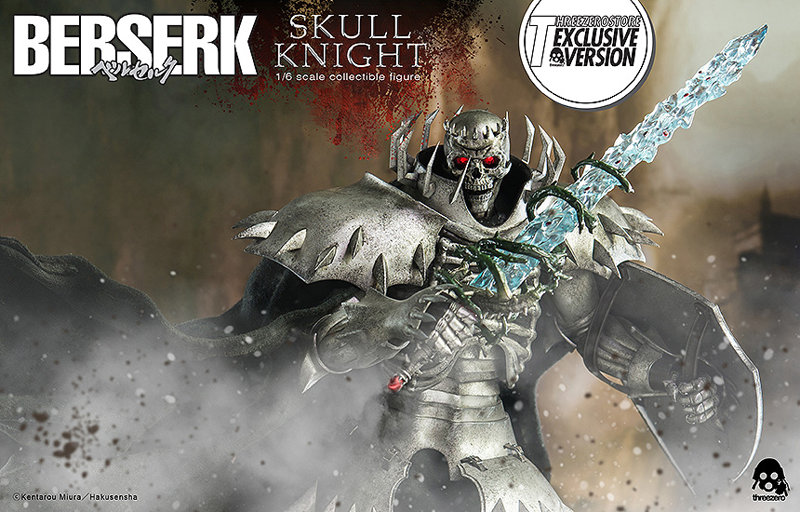 ベルセルク Skull Knight Exclusive Edition （髑髏の騎士 限定版）