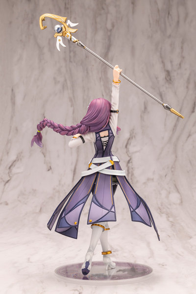 軌跡シリーズ エマ・ミルスティン