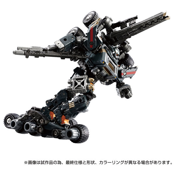 ゲイルヴァーサルター＜ラヴェイジャーユニット＞