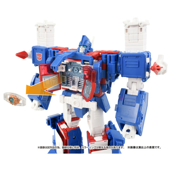 SS-119 ウルトラマグナス