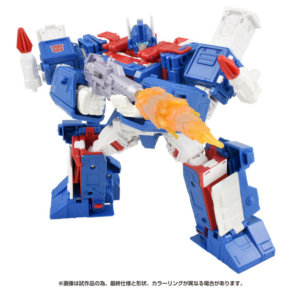 SS-119 ウルトラマグナス