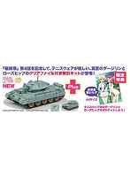 GP-85 ガールズ＆パンツァー 最終章 1/35 Mk.VI 巡航戦車クルセイダーMk.III 聖グロリアーナ女学院 クリアファイル付属
