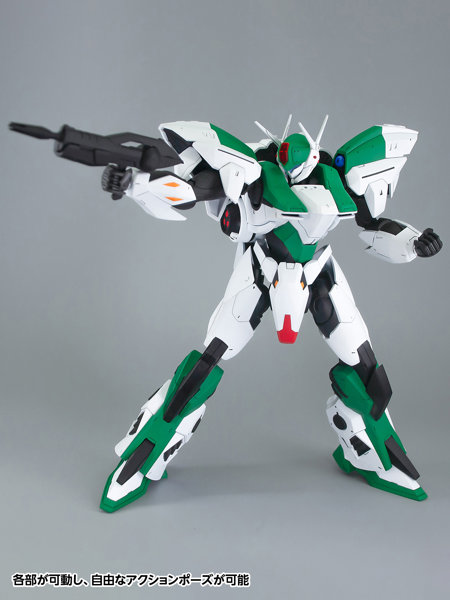 ソルテッカマン1号機改