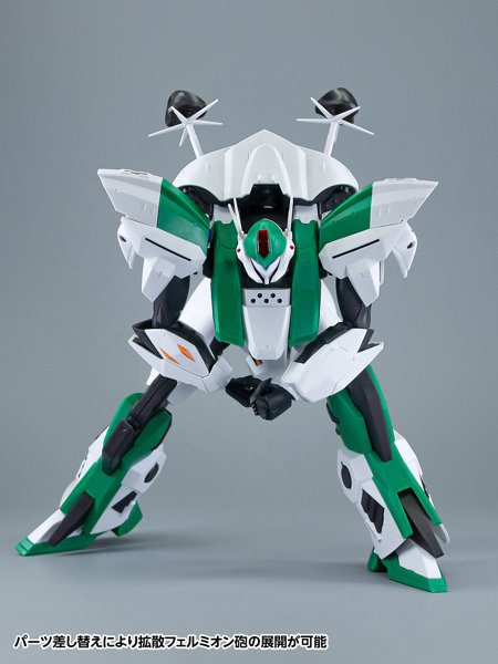 ソルテッカマン1号機改