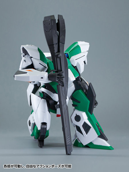 ソルテッカマン1号機改