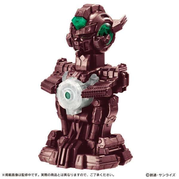 【BOX販売】機動戦士ガンダム MSメカニカルバスト05 ガンダムエクシア（トランザムカラー）（全3種） 1B...