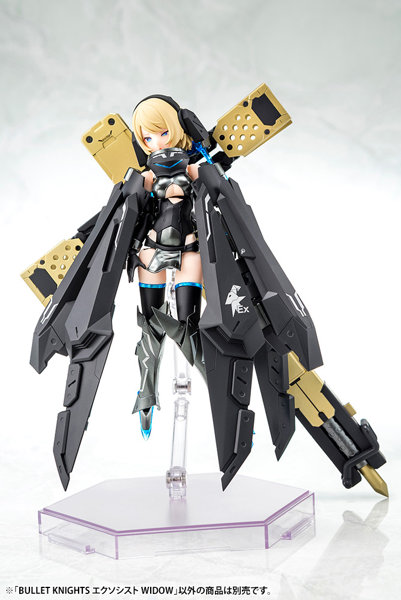 BULLET KNIGHTS エクソシスト WIDOW