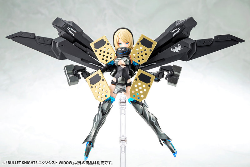 BULLET KNIGHTS エクソシスト WIDOW