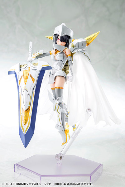 BULLET KNIGHTS エクスキューショナー BRIDE