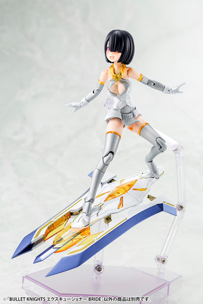 BULLET KNIGHTS エクスキューショナー BRIDE