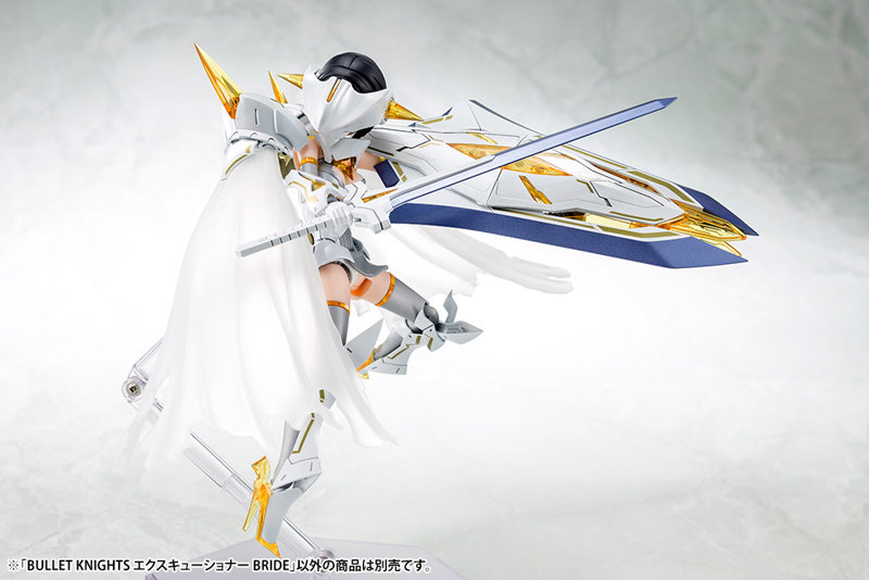 BULLET KNIGHTS エクスキューショナー BRIDE