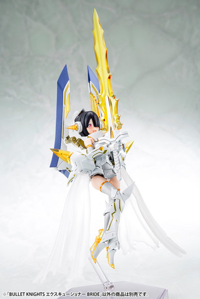 BULLET KNIGHTS エクスキューショナー BRIDE
