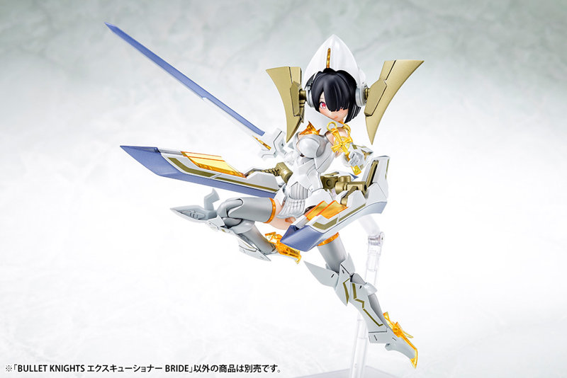BULLET KNIGHTS エクスキューショナー BRIDE