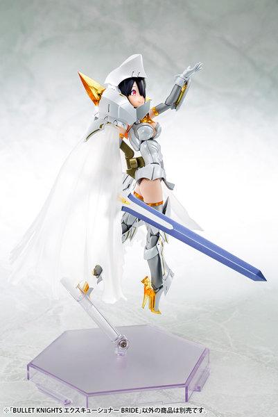 BULLET KNIGHTS エクスキューショナー BRIDE