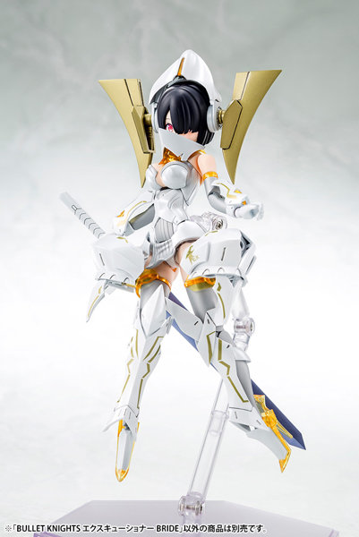 BULLET KNIGHTS エクスキューショナー BRIDE