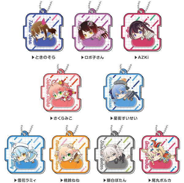 【BOX販売】ぴたっとアクリルキーホルダー ホロライブ はぐみーつ A BOX