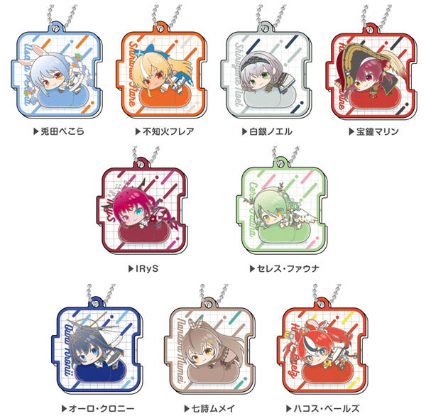 【BOX販売】ぴたっとアクリルキーホルダー ホロライブ はぐみーつ C BOX