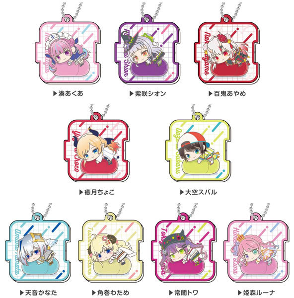 【BOX販売】ぴたっとアクリルキーホルダー ホロライブ はぐみーつ D BOX