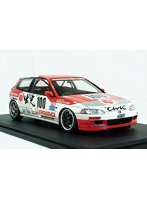 出光 MOTION 無限 シビック ＃100 1993 JTC