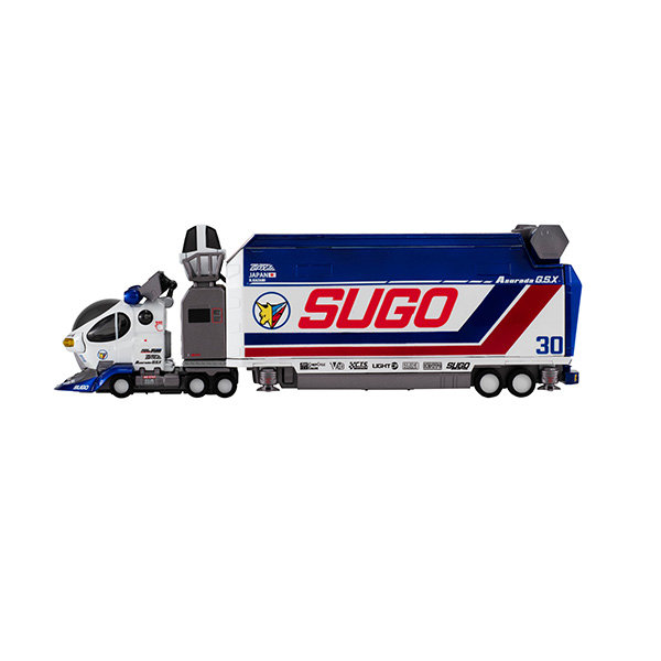 サイバーフォーミュラコレクションDX 新世紀GPXサイバーフォーミュラスゴウレガード10V5000-Livery Edit...