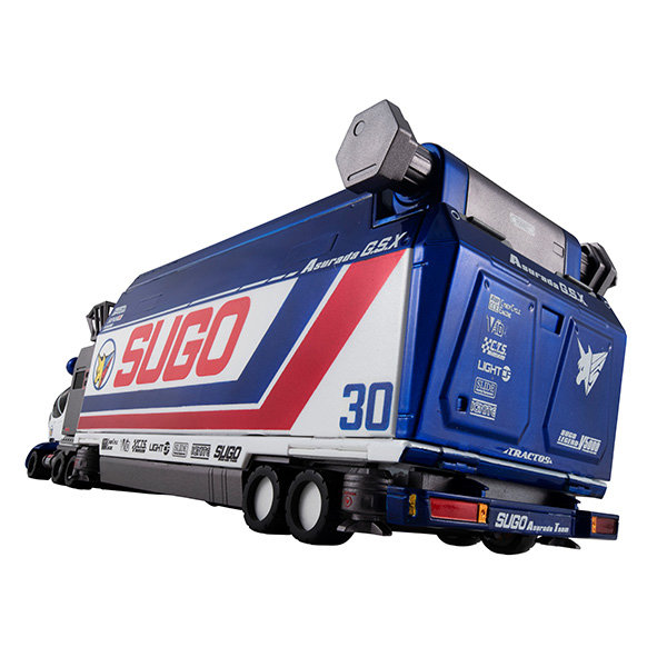 サイバーフォーミュラコレクションDX 新世紀GPXサイバーフォーミュラスゴウレガード10V5000-Livery Edit...