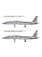 アメリカ空軍 F-15C 戦闘機 ‘嘉手納’