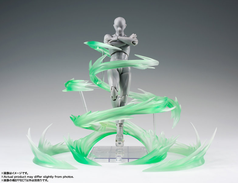 魂EFFECT WIND Green Ver. for S.H.Figuarts