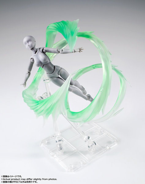 魂EFFECT WIND Green Ver. for S.H.Figuarts