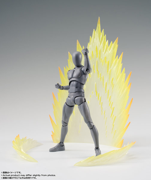 【10%ポイント還元中】魂EFFECT ENERGY AURA Yellow Ver. for S.H.Figuarts