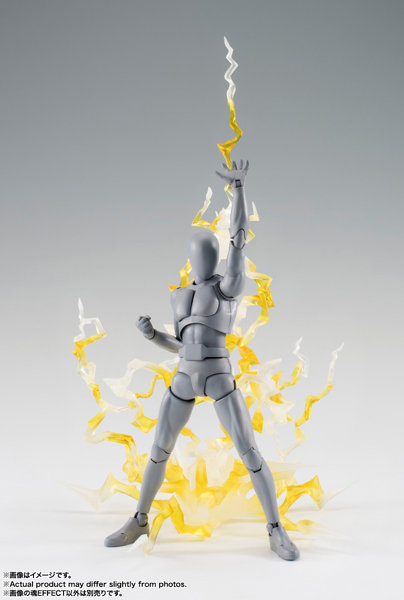 魂EFFECT THUNDER Yellow Ver. for S.H.Figuarts