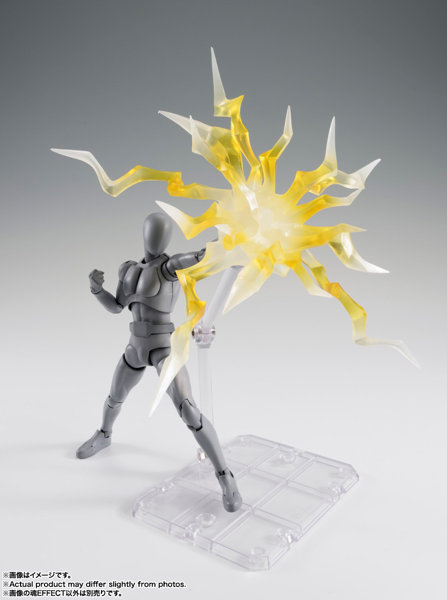 魂EFFECT THUNDER Yellow Ver. for S.H.Figuarts