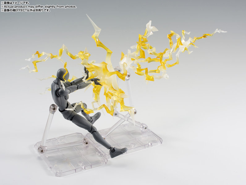 魂EFFECT THUNDER Yellow Ver. for S.H.Figuarts