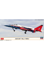 ジャギュア T Mk.2 ‘DERA’