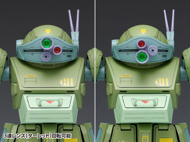 1/24 スコープドッグ