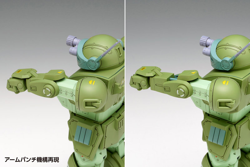 1/24 スコープドッグ