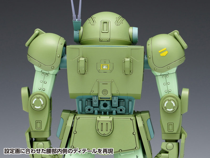 1/24 スコープドッグ