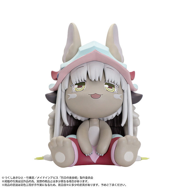 ［BINIVINI BABY］SOFT VINYL FIGURE メイドインアビス 烈日の黄金郷 ナナチ