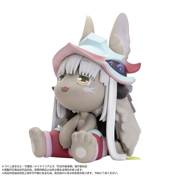 ［BINIVINI BABY］SOFT VINYL FIGURE メイドインアビス 烈日の黄金郷 ナナチ