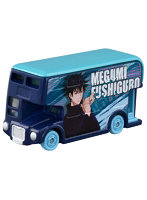 ドリームトミカ 呪術廻戦コレクション 伏黒恵