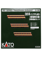 10-1691 381系パノラマしなの(登場時)3両増結