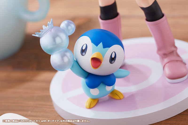 【再生産】ARTFX J ポケットモンスター ヒカリ with ポッチャマ