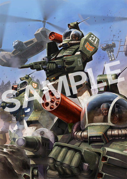 COMBAT ARMORS MAX02 太陽の牙ダグラム ソルティックH8 ラウンドフェイサー