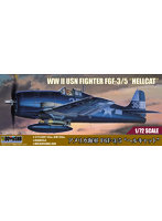 1/72 アメリカ海軍 F6F-3/5 ‘ヘルキャット’