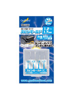 スピンモールド 1.2〜1.7mm
