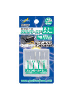 スピンモールド 2.1〜2.7mm